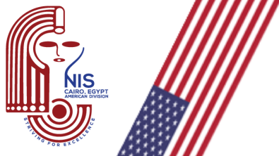 Nefertari American International School - NAIS