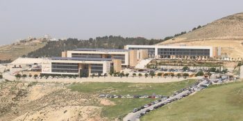 Amman Arab University