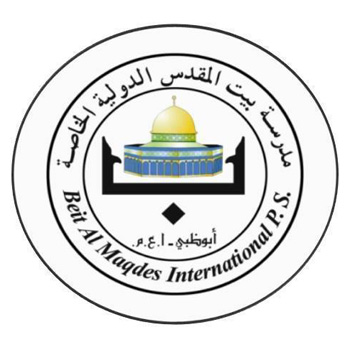 Beit Al Maqdes International Private School