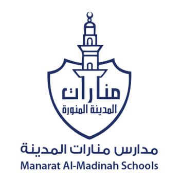 Manarat Al Madinah International School