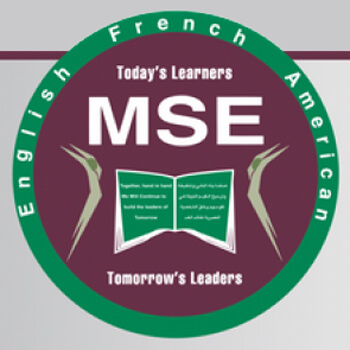 Modern School of Egypt 2000