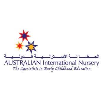 Australian International Nursery
