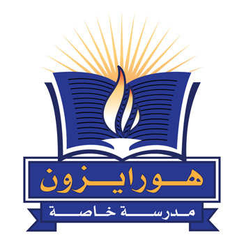 Horizon Private School (MOE)