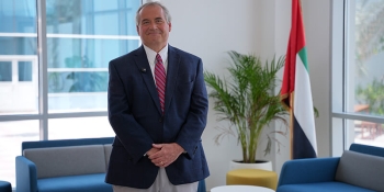 Horizon Private School - Branch, Khalifa City