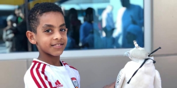 Horizon Private School - Branch, Khalifa City