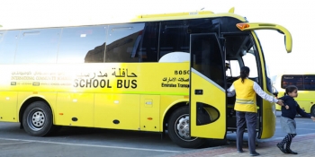 ICS Mushrif – International Community Schools