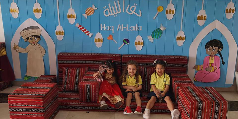 Jebel Ali Village Early Childhood Centre