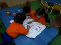 Kids Academy
