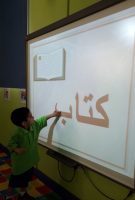 Kids Academy