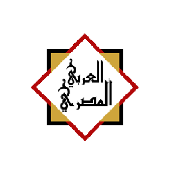 Egyptian Arabic