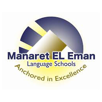Manart El Eman Language Schools