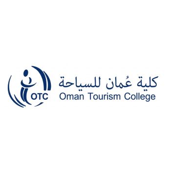 Oman Tourism College