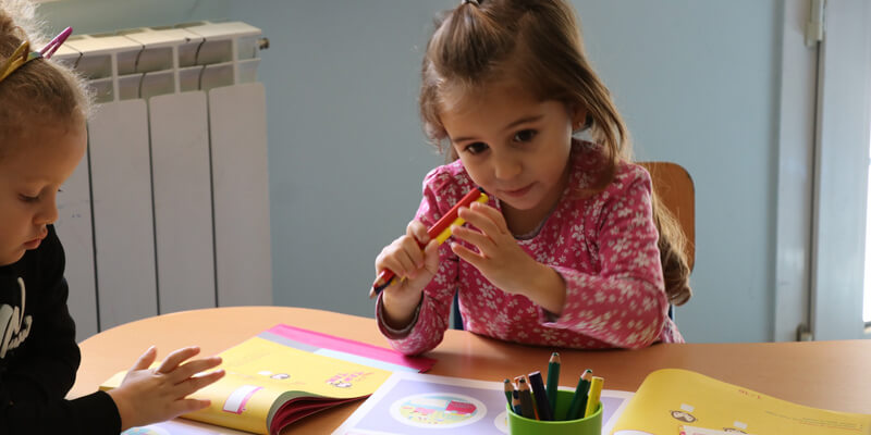 Brummana High School