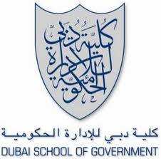 Experts Examine Trends in Dubai's Higher Education Landscape