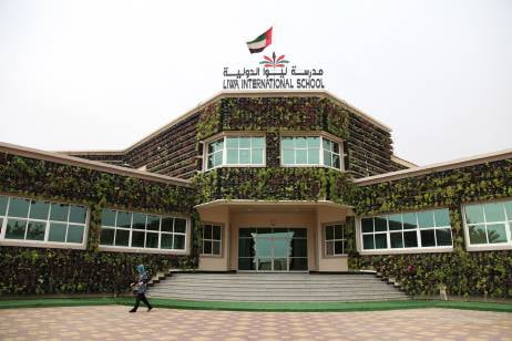 Liwa International School in Al Ain is Greener than others