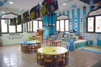 Orange Tree Children's Nursery