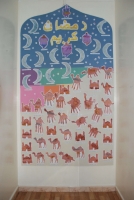 Orange Tree Children's Nursery