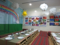 Orange Tree Children's Nursery