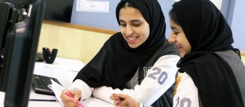 The School of Research Science