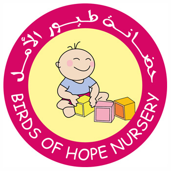 Birds of Hope Nursery
