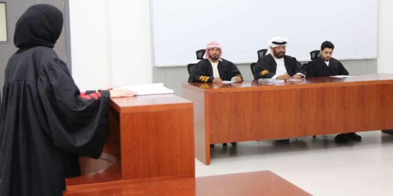 City University Ajman (CU)
