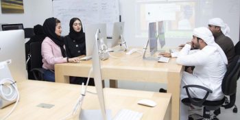 City University Ajman (CU)
