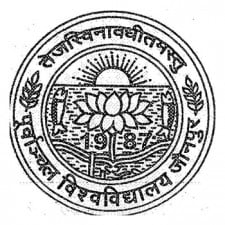 Veer Bahadur Singh Purvanchal University