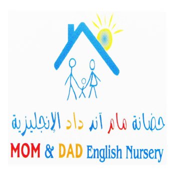 Mom and Dad English Nursery