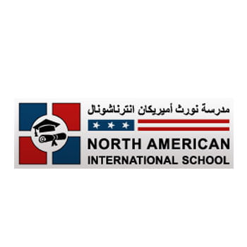 North American International School (NAIS) (Fees & Reviews) Dubai, UAE, Mizhar 1, Al Khawaneej, Behind Arabian Center