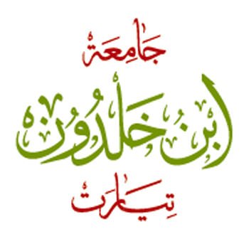 Université Ibn Khaldoun Tiaret