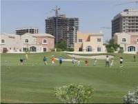 Butch Harmon School of Golf