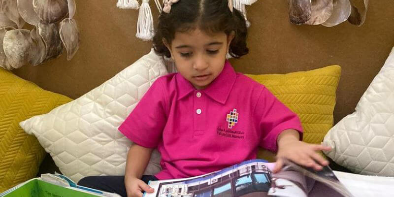 Future International Nursery