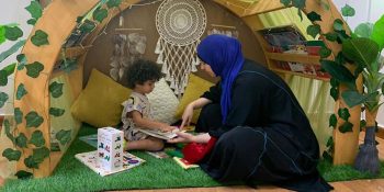 Future International Nursery