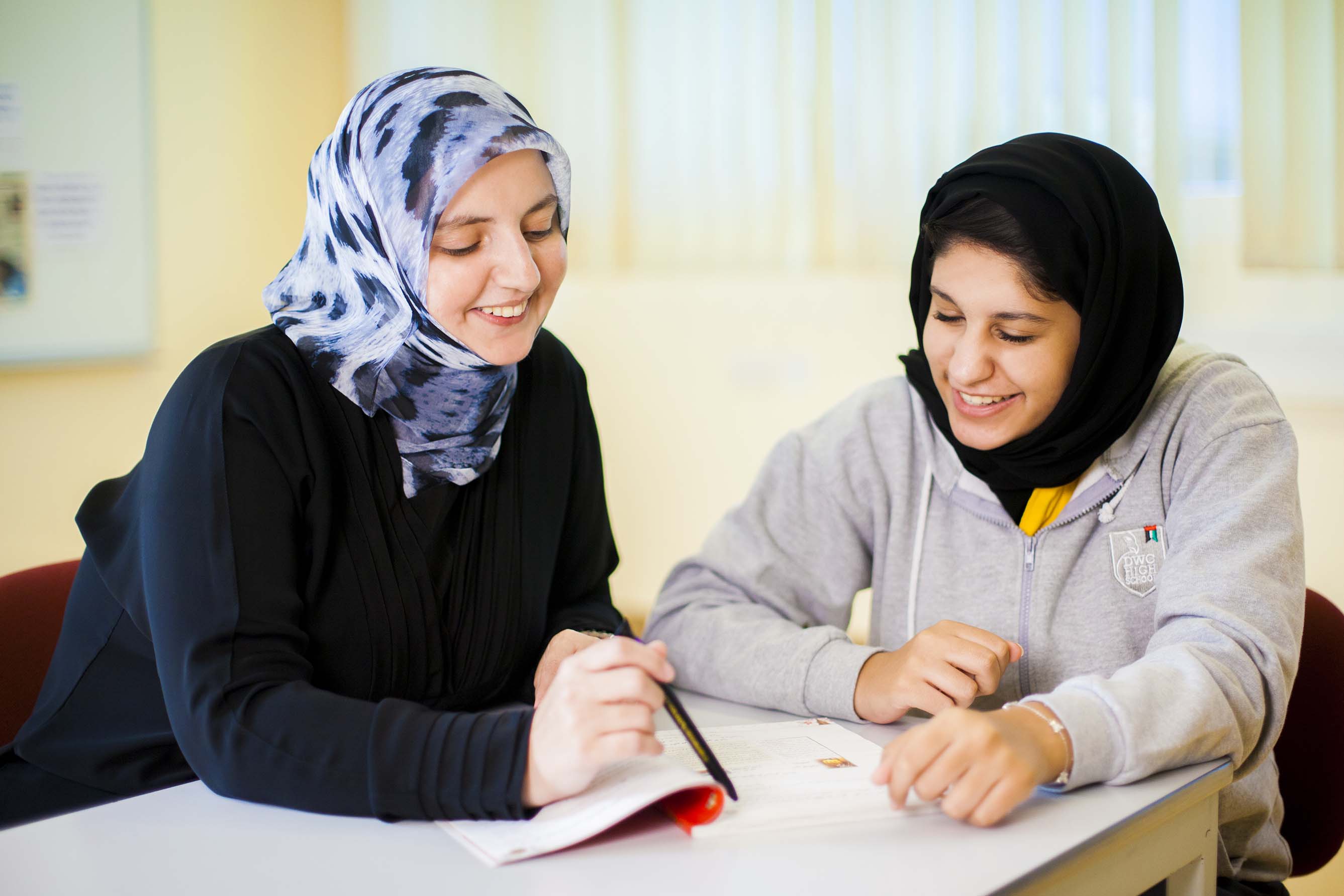 Dubai Women’s College High School (DWC High School)