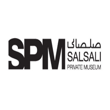 Salsali Private Museum