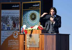 Cedric Villani, commending Arab contributions to mathematics