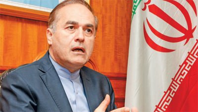 Centre for teaching Persian language starts in Muscat