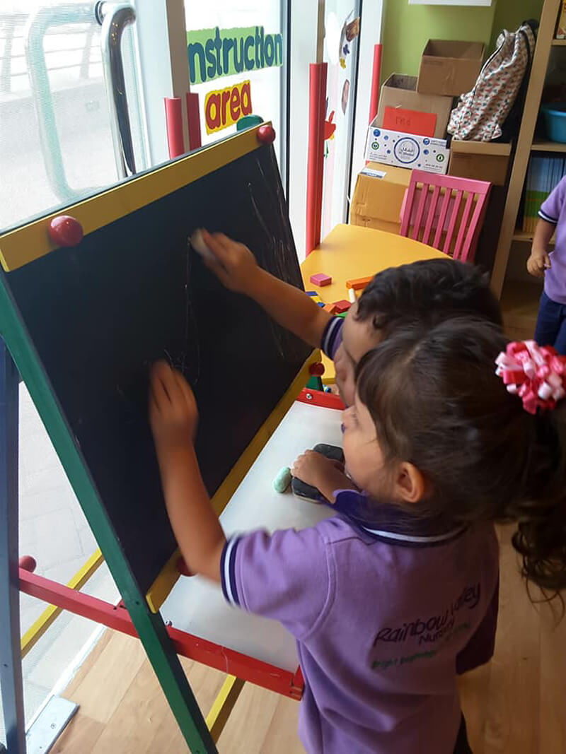 Rainbow Valley Nursery, JLT