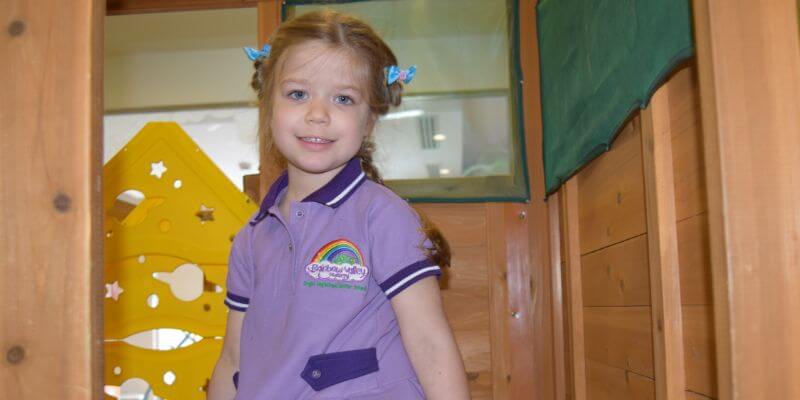 Rainbow Valley Nursery, JLT