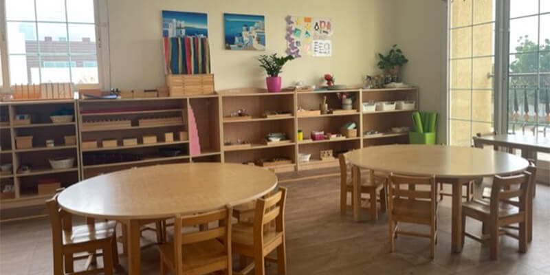 Great Minds Early Childhood Center