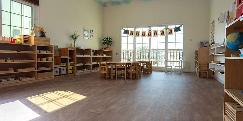 Great Minds Early Childhood Center