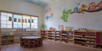 Great Minds Early Childhood Center
