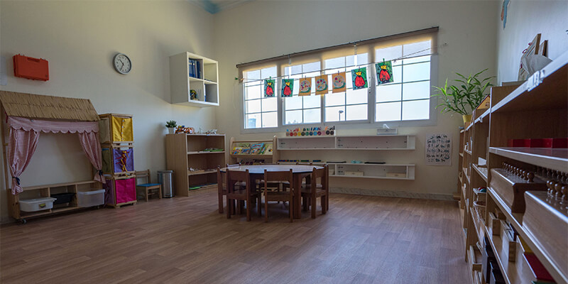Great Minds Early Childhood Center