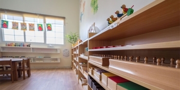 Great Minds Early Childhood Center