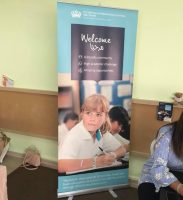 Odyssey Nursery, Abu Dhabi