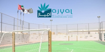 Ajyal International School - Al Falah