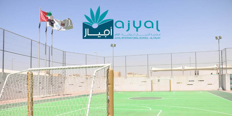 Ajyal International School - Al Falah