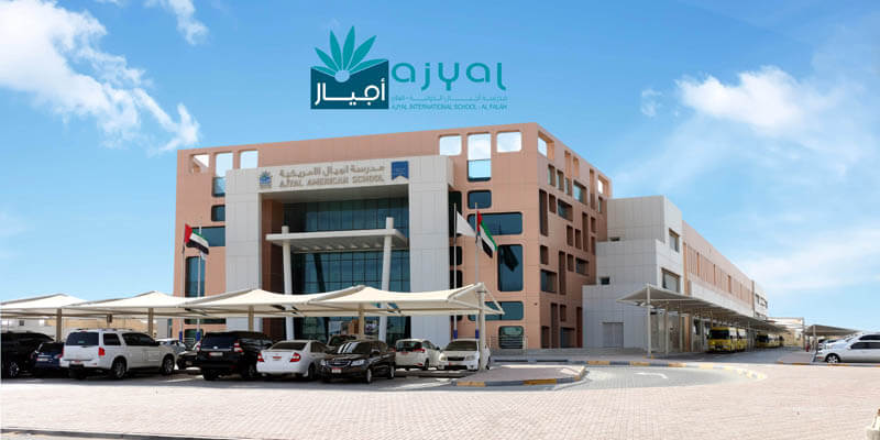 Ajyal International School - Al Falah