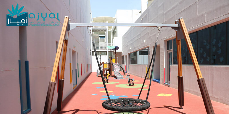 Ajyal International School - Al Falah