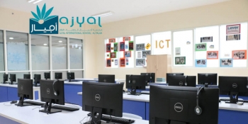 Ajyal International School - Al Falah